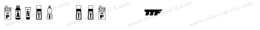 fanti ttf字库字体转换
